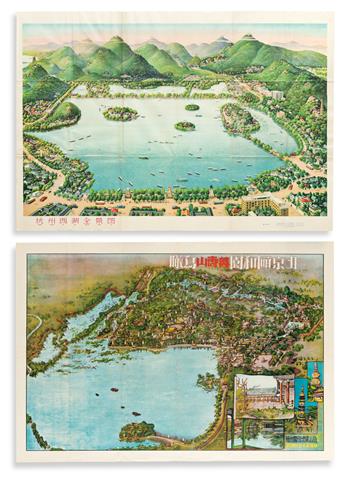 (PICTORIAL MAPS -- CHINA.) Group of 3 large offset color-printed posters of Chinese natural and cultural heritage sites.